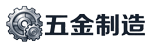 上海齐文装饰材料有限公司 装饰材料销售