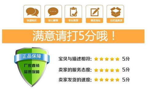 隧道新型幕墙装饰建材1.5厚搪瓷钢板