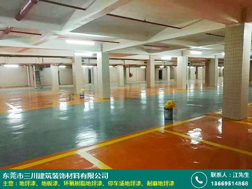 三水停车场地坪漆施工工程厂家直销 三川建筑装饰材料
