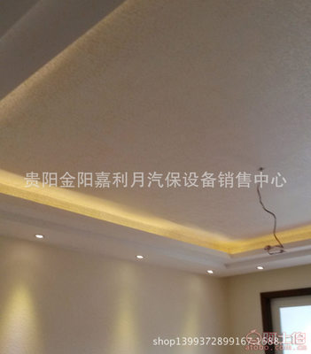 【贵州贵阳花果园环保装饰材料米多硅藻泥生态墙纸】贵阳金阳嘉利月汽保设备销售中心 - 产品库
