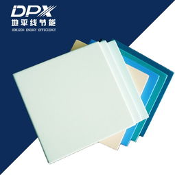 地平线dpx 3洁净板电气安装工艺