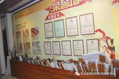 【凤起佛山】来听听他是如何完善产业链条,保持每年3倍的销售增长的