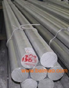 供应7075铝合金方棒,7050铝合金圆棒,供应7075铝合金方棒,7050铝合金圆棒生产厂家,供应7075铝合金方棒,7050铝合金圆棒价格