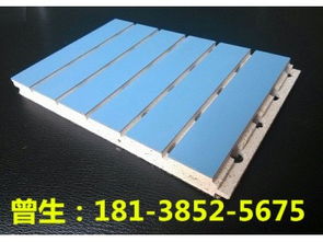 防火槽木吸音板厂家 供应产品 佛山市南海瑞鑫装饰材料厂
