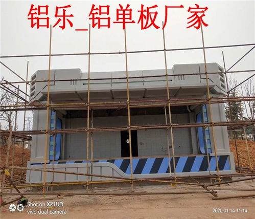 武进铝单板厂家有多少铝乐定制