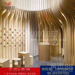 【弧型铝方通定制铝方通弧形造型集成吊顶室内外天花装饰材料厂家直销造型铝方通】-