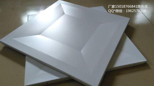 装饰建材吊顶厂家直销天花板,各种铝单板,天花挂片