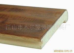 江山市木尔屋装饰材料厂