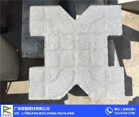 植草砖价钱 广州市南沙区植草砖 荣智建材
