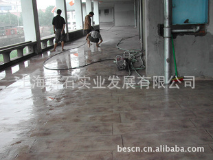 地坪-长期销售 路面铺装饰材料新选择艺术路面 压花路面-地坪尽在阿里巴巴-上海拜.