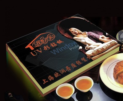 UV系列大板,工厂,厂商-上海欧澜丹盾经贸发展