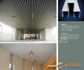 阿根廷铝方通厂家直销与装饰材料销售渠道解析