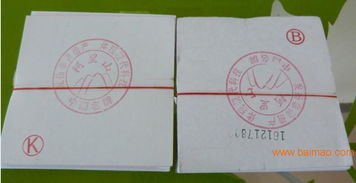 邦诚装饰材料 优质金银箔专业生产供应与厂家报价