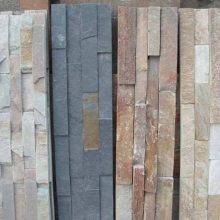 遵义天然板岩与文化石 现货供应的装饰之选